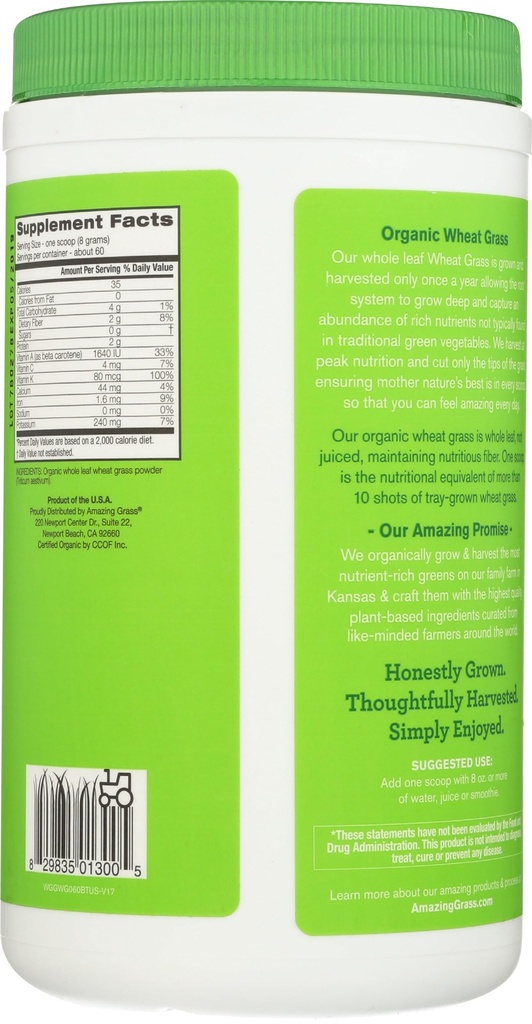 amazing-grass-wheat-grass-powder-100-who-2.jpg