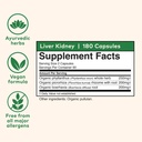 organic-india-liver-kidney-herbal-supple-5.jpg