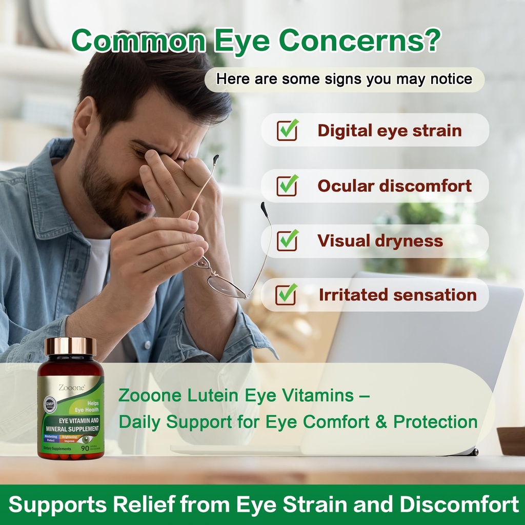 zooone-lutein-and-zeaxanthin-eye-vitamin-2.jpg