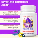 mama-s-select-organic-goat-s-rue-capsule-4.jpg