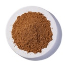 starwest-botanicals-guarana-seed-powder--2.jpg