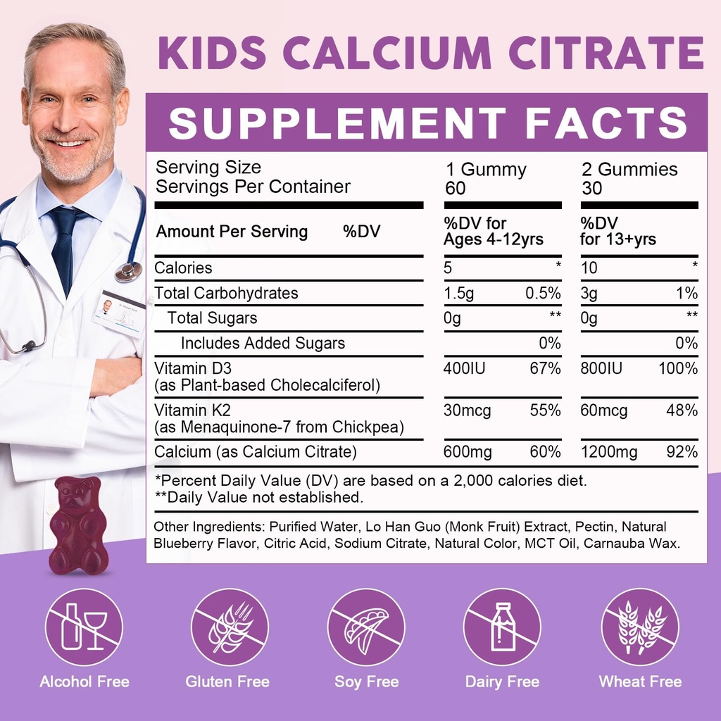 calcium-citrate-gummies-with-vitamin-d3--2.jpg