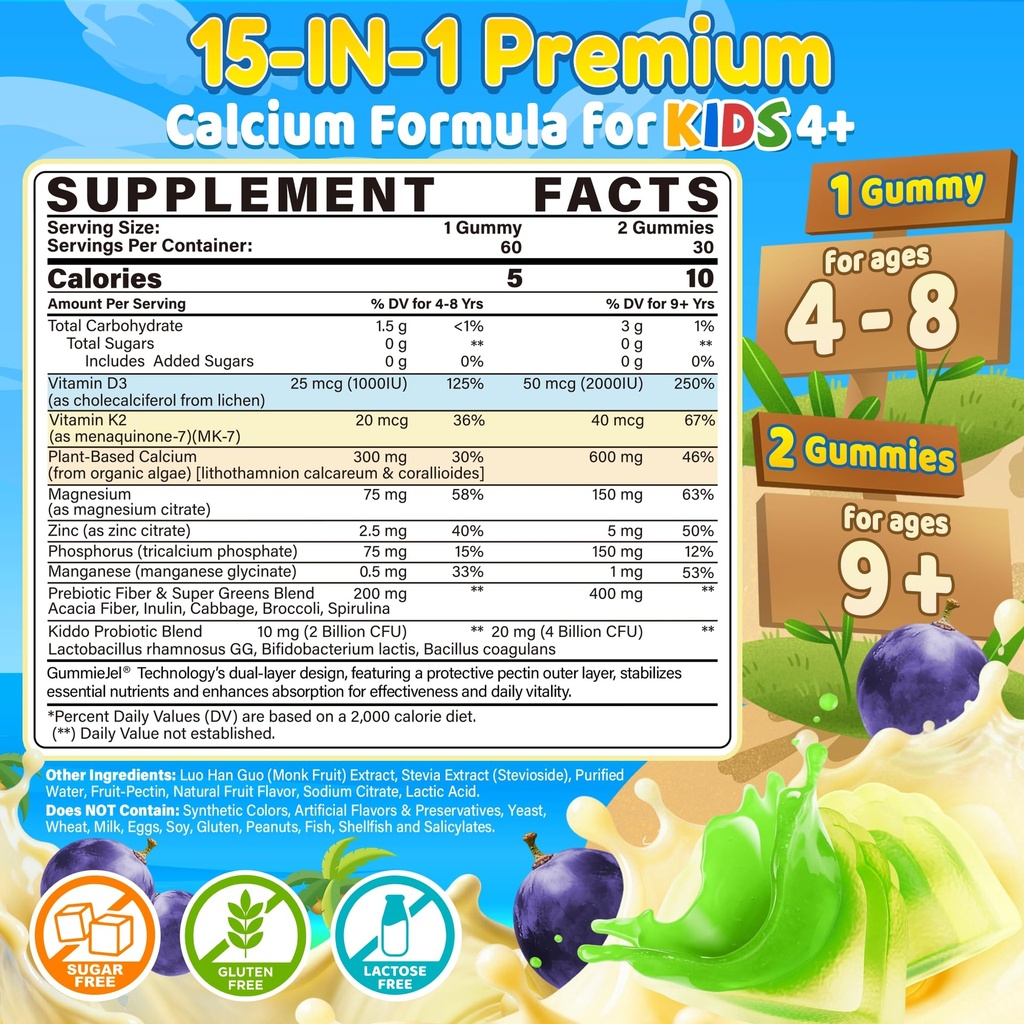 kids-calcium-gummies-vitamin-d3-1000iu-2-2.jpg