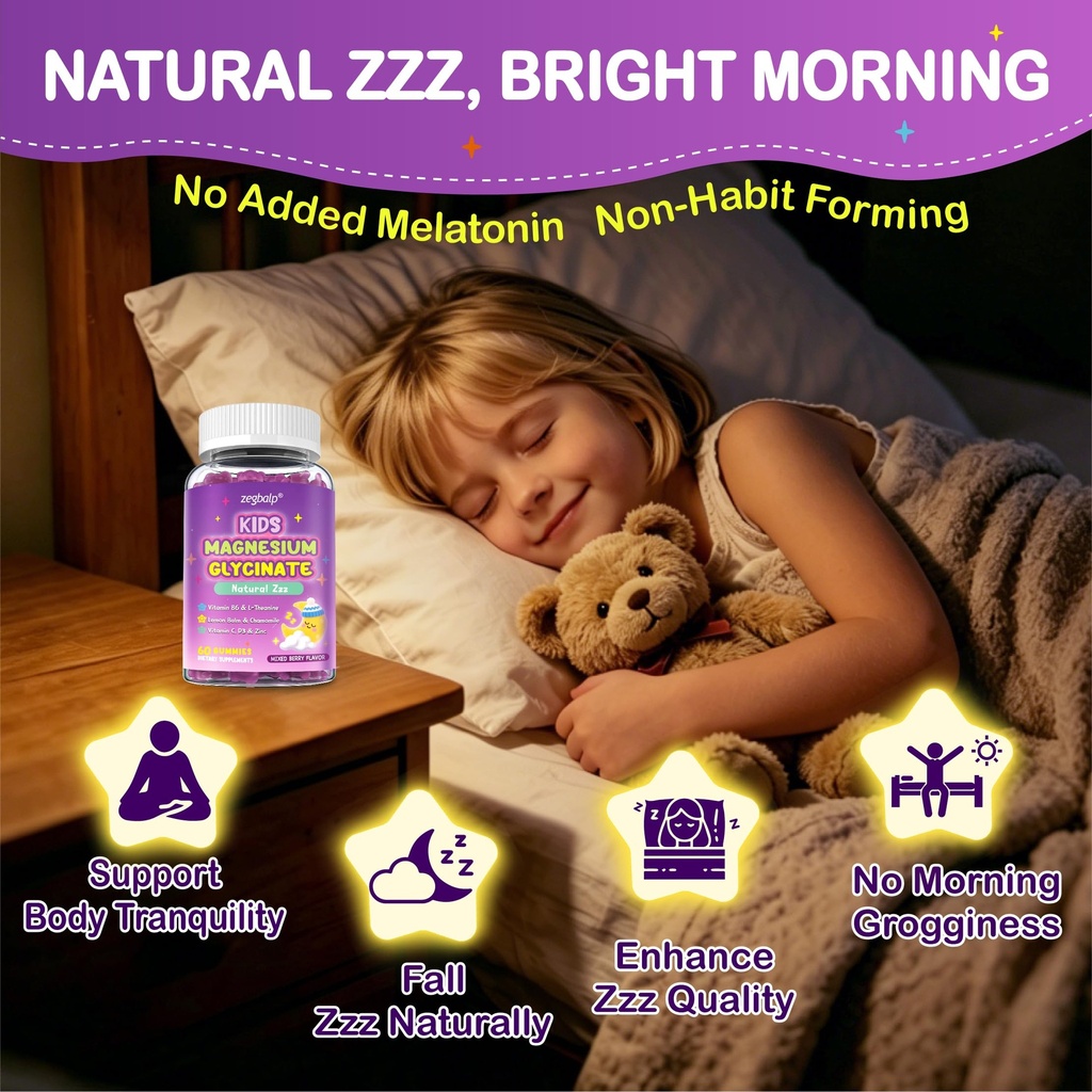 magnesium-glycinate-gummies-for-kids-sug-4.jpg
