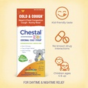 boiron-chestal-children-s-cold-and-cough-4.jpg