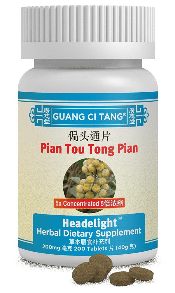 pian-tou-tong-wan-k64-guang-ci-tang-seri-2.jpg