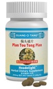 pian-tou-tong-wan-k64-guang-ci-tang-seri-2.jpg