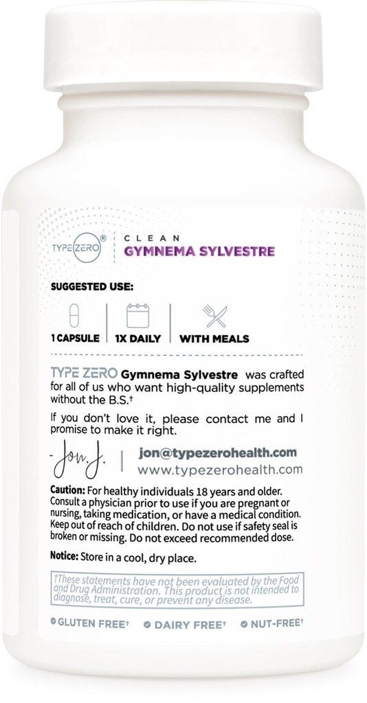 type-zero-clean-gymnema-sylvestre-extrac-3.jpg