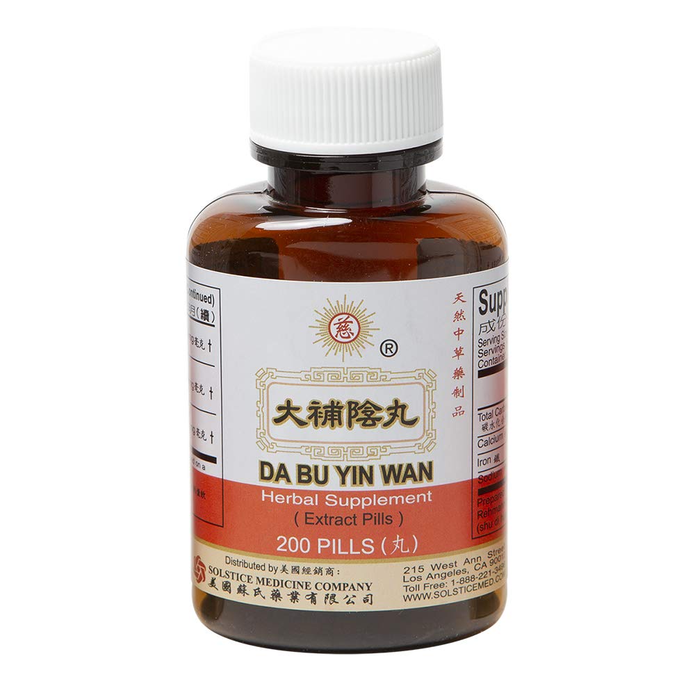 solstice-da-bu-yin-wan-dietary-supplemen-5.jpg