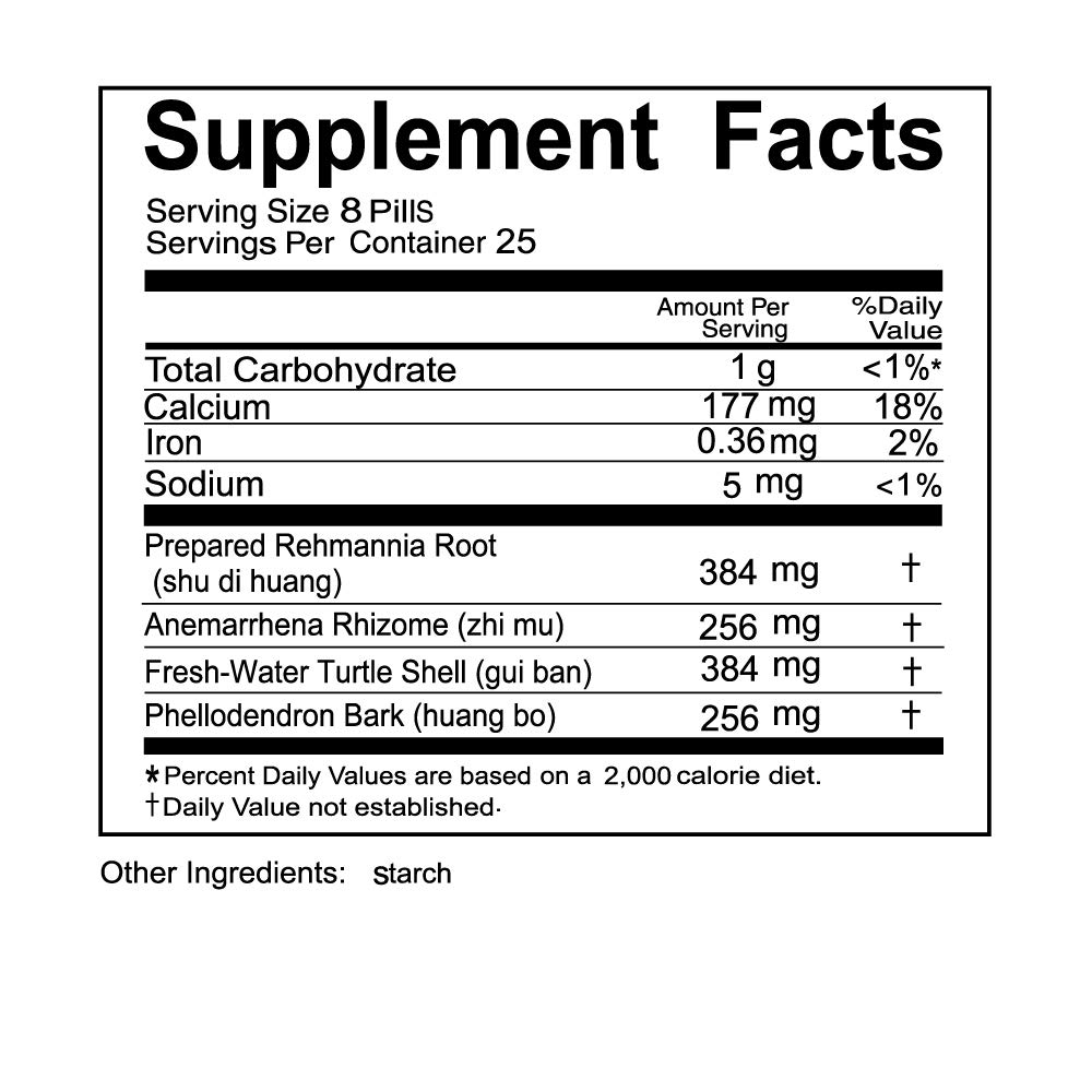 solstice-da-bu-yin-wan-dietary-supplemen-4.jpg