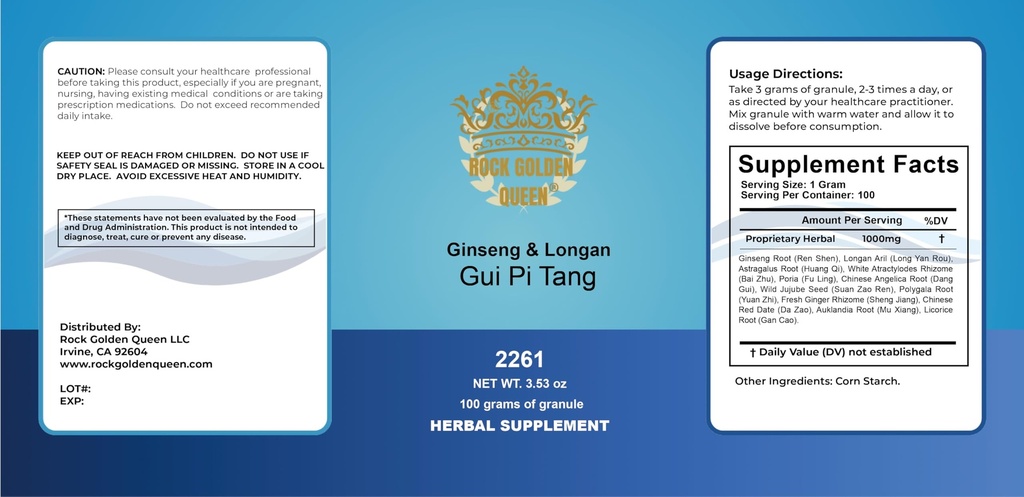 gui-pi-tang-ginseng-longan-decoction-gra-2.jpg