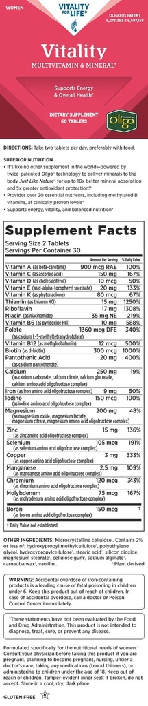 melaleuca-multivitamin-mineral-supplemen-2.jpg