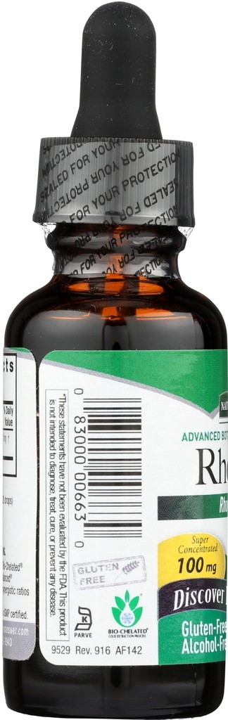 nature-s-answer-rhodiola-root-1-oz-alcoh-4.jpg