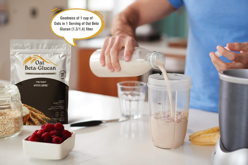pius-nature-oat-beta-glucan-1-3-1-4-powd-3.jpg