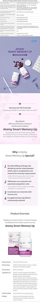 Atomy Smart Memory Up Grape Blueberry Plant Derived Supplemento 60 Tabs Nuovo