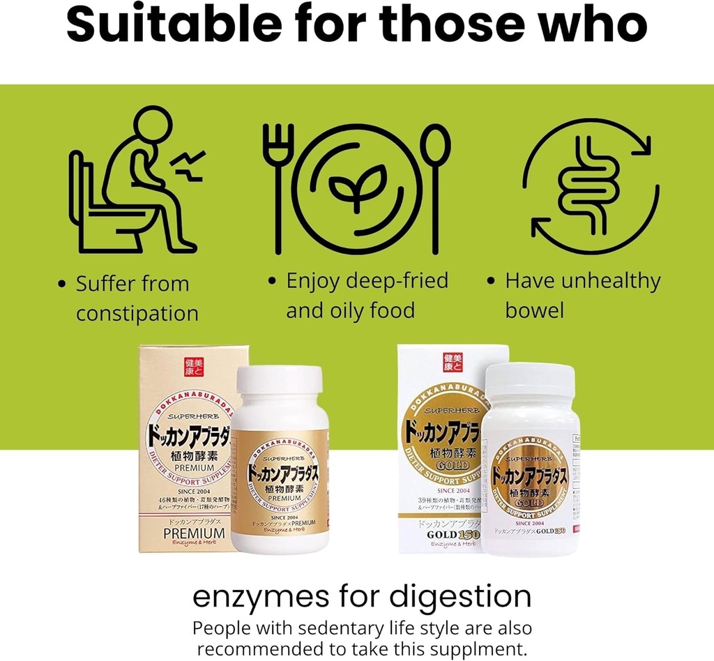 Natürliche Verdauungsenzyme & Kräuter Verdauungsenzyme Faserergänzung für Frauen, mit 39 pflanzlichen und 7 Kräutermischungen für Energie & Stoffwechsel Unterstützung, Gold 150 Tabletten, aus Japan, 2 EA