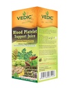 Jus védique Papaya Leaf + Flavor Papaya - Jus de plaquettes sanguines - Soutient la santé immunitaire et enzymatique digestive - 33,8 oz, idéal pour une utilisation quotidienne