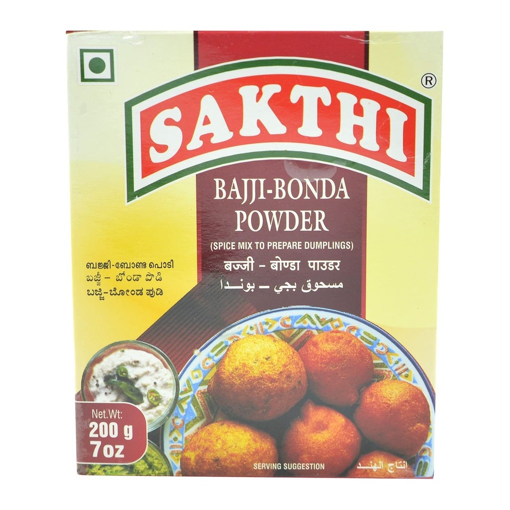 Sakthi Masala (Famous Spice Mix from South India) 200 Gramm (Bajji-Bonda)