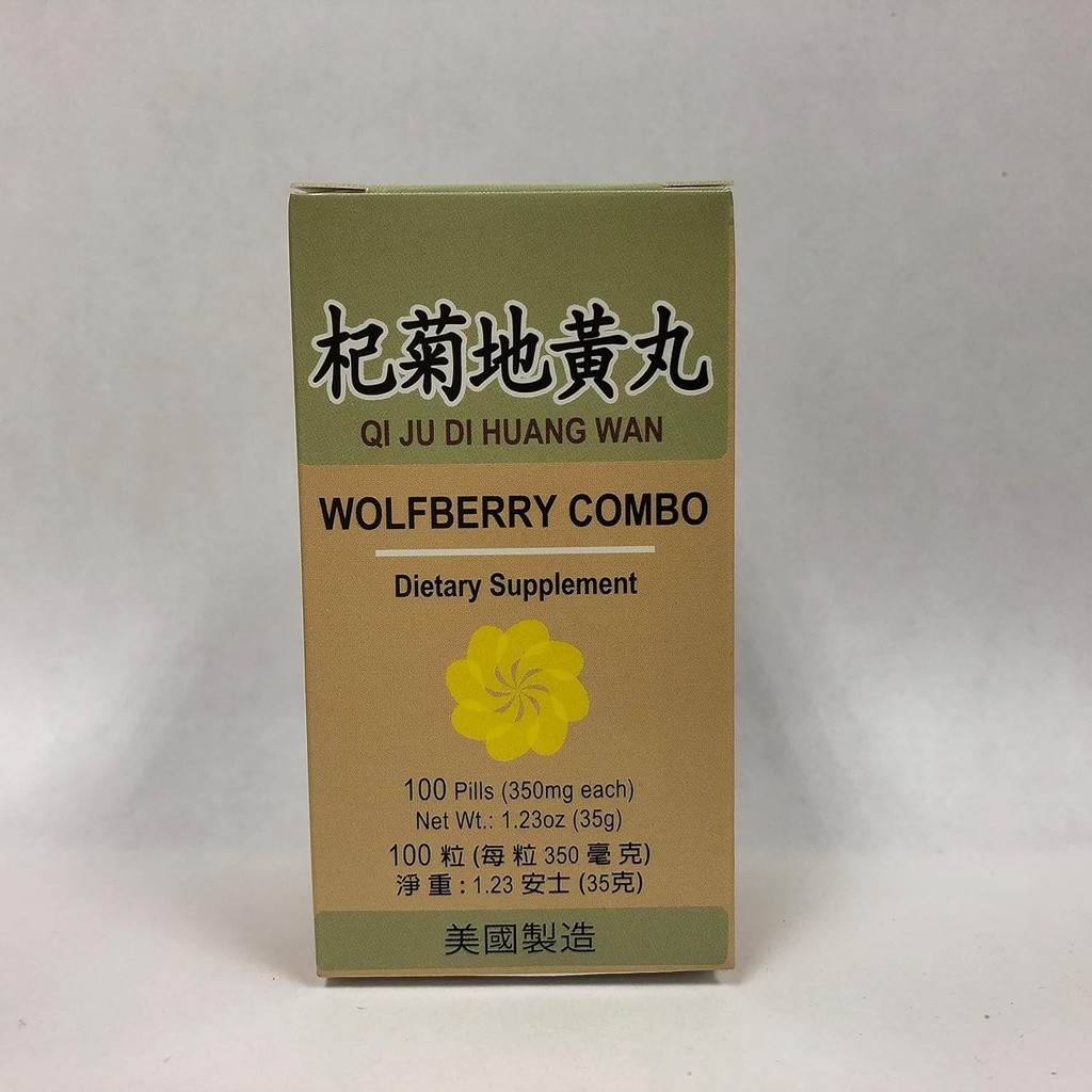 Wolfberry Combo:: Qi Ju Di Huang Wan:: Integratore a base di erbe per gli occhi secchi, Visione Blurred: Made in USA