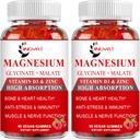 (2 Confezione) Cortisol Supplemento Magnesio Gummies 1000mg per Uomini & Donne, Magnesio Complesso Supplemento w/Glycinate 500mg, Malate 500mg, Vitamine D3, Zinco - Vegan & Natural