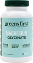 Greens First Magnesium Glycinate Supplement - Kann Herz-Gesundheit, Muskel-Gesundheit unterstützen und Stoffwechsel unterstützen - bessere Absorptionsrate - 90 pflanzliche Kapseln