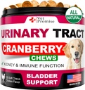 Hunde UTI Behandlung - Cranberry Ergänzung für Hunde UTI - Blasenkontrolle - Urinary Tract Infektion Treatment Medicine - Cranberry Supplement Vitamins Multivitamin Chews - Made in USA