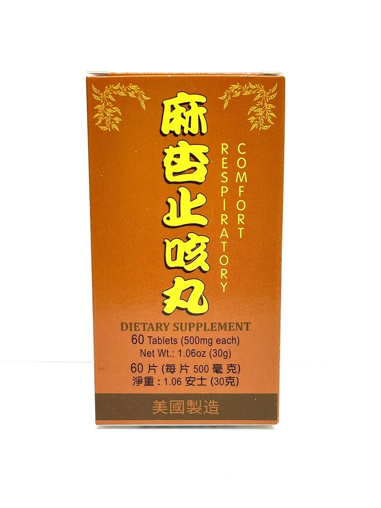Confort respiratoire - La formule de Toux supplément à base de plantes aide pour le système respiratoire, Toux w Phlegm 500mg 60 comprimés fabriqués aux États-Unis