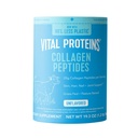 Peptidi di collagene di proteine vitali - Peptidi di collagene di erba Fed per capelli, unghie, pelle, Bone & Joint Health, non aromaed, 27 Serve