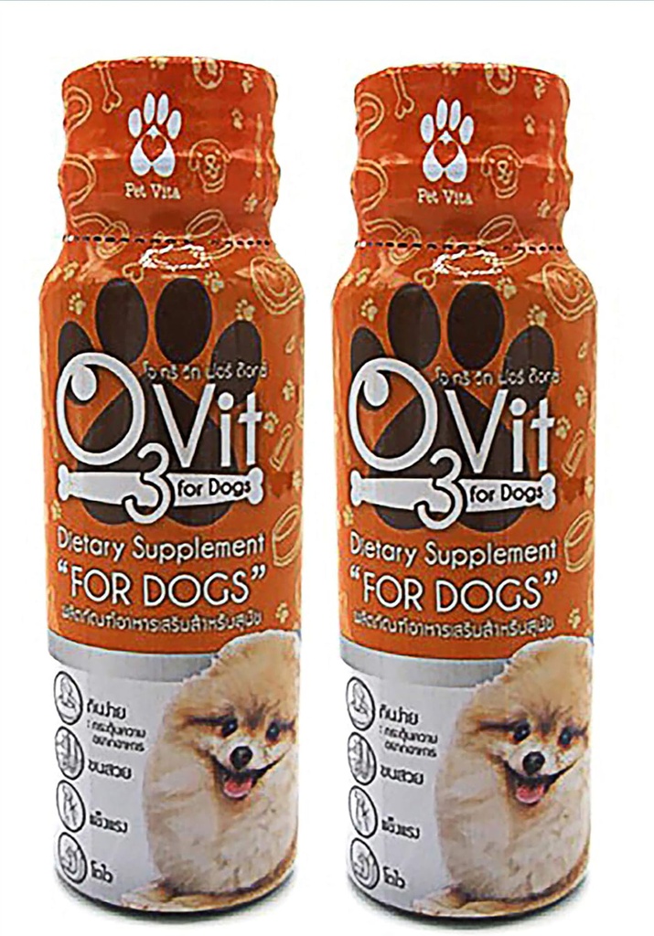 X2 Pcs(100ml) Cane Multivitamin Daily Essential Dog Food Vitamine & Minerals Omega3, aiuta a sostenere sano, più grasso, digestione, pelle, cappotto, Allergy Integratore Immune Nutrito Sangue & Occhi