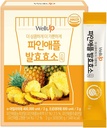 Enzymes digestifs (3g x 30ea) / (Cruch Choco/Pineapple) (3g 30 bâtonnets, ananas)