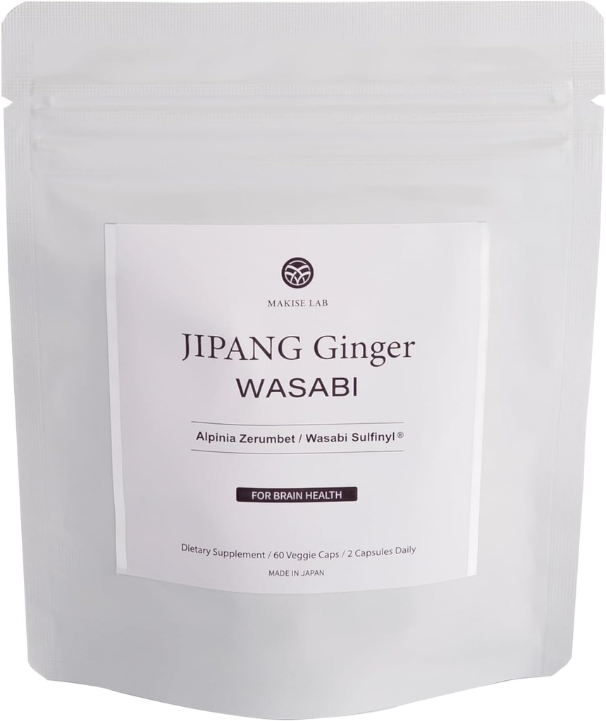 Générique JIPANG Ginger Wasabi - Supplément alimentaire (60 capsules végétales) - Alpinia Zerumbet/Wasabi Sulfinyl