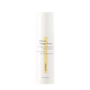 LU'PIUM Feuchtigkeit Collagen Barrier 100ml