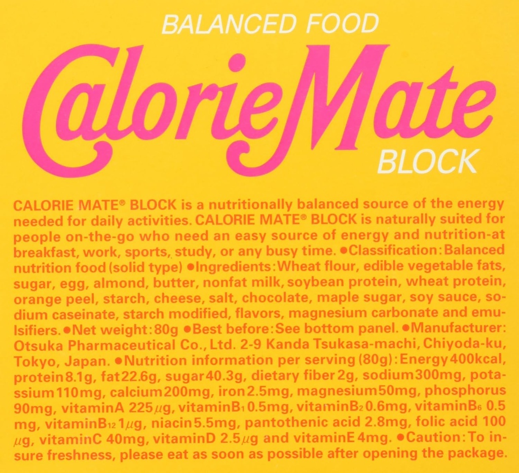 Otsuka Calorie Mate Balanced Food Maple 2.82oz/80g