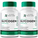 Restaurer Glycogen Capsules de contrôle, Restaurer Glycogen Toutes les pilules de formule naturelle, Restaurer Glycogen pilules de contrôle - Force maximale, Restaurer Glycogen Capsules de contrôle Formule officielle Avis (2 Pack)