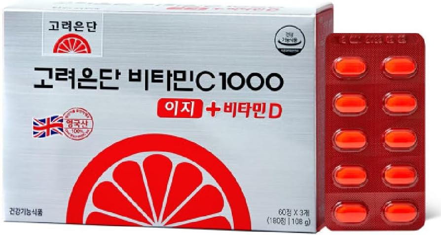 KULOSORY Korea Eundan Vitamin C 1000mg + Vitamin D 600mg Premium Individuell verpackt 180 Tabletten