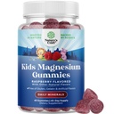Kinder Magnesium Gummi - Beruhigen Sie sich Mg Citrate Supplement mit Himbeer Geschmack - Beruhigen Sie Magnesium Supplement für Nerve Gesundheit Muskeln & Herz Unterstützung - Mag Citrate Gummies - 45 Count Pack