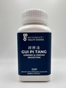 2261 GUI Pi Tang/Ginseng & Longan Décoction 100g