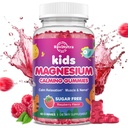 Gummie di Magnesio per bambini, Magnesio Glycinate Gummies per bambini e adulti con L-teanina, Camomilla, Liquirizia, Vitamina D, B6 per il sonno, Rilassamento, Cervello e Muscolo, Sugar Free Raspberry 60ct