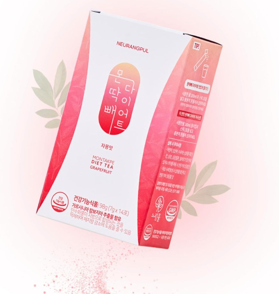 Prundle Grapefruit Gefickt Garcinia Cambogia Extra Pulver leicht zu trinken 14pack