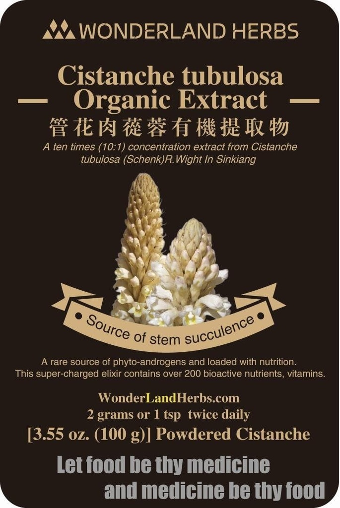 Sinkiang Wild Broomrapes Cistanche tubulosa Extract 100 Grammi, [ Potente erba anti-invecchiamento, Supporto immunitario, Vegan e Paleo Friendly, Gluten Free ]