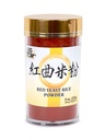 Riz de levure rouge Hong Qu Mi poudre 120mesh