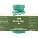 Polygonati Rhizoma - Huangjing, 5:1 Konzentrierte Kräuterextraktgranulate, 100g, nährt Die Nieren, befeuchtet die Lunge, tönt die Spleen, und steigert Qi
