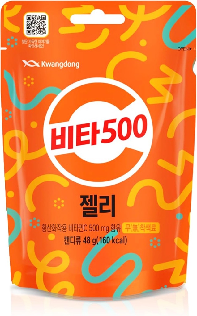 KWANGDONG Vita500 Vitamin C Gummy Jelly, Verbessern Sie starke Immun-, & Energie-Boost mit Vitamin C 500mg