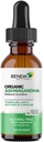 Renouveler les actifs Organic Ashwagandha Liquid 220MG par 2 ml– Formule d'absorption rapide pour la fonction cognitive, la mémoire, l'énergie, le stress, le sommeil et la clarté mentale – Fabriqué au Canada - 120 ml