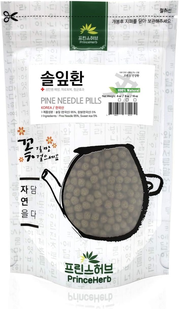 Pillole di aghi di pino naturali al 100%/솔잎 환 (4 oz)