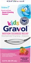 Gravol Kids Liquido per Rilievo di Malattia e Prevenzione Nausea, 2.5 fl oz (75 ml)
