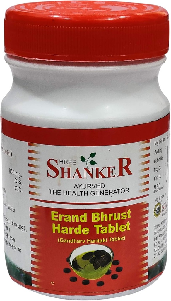 Ayucine Forever Shree Shanker Ayurvedic Pharmacy Erand Bhrust Harde Tablet- 100 scheda x Confezione di 3