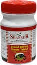 Ayucine Forever Shree Shanker Ayurvedic Pharmacy Erand Bhrust Harde Tablet- 100 Tab x Pack von 3
