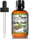 Olio Sacha Inchi Segreto di Mayan - Certificato USDA Omega-3-6-9