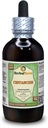 Cistanche (Cistanche Deserticola) Dried Herb Alcohol-Free Liquid Extract (Nome: HerbalTerra, Proudly Made in USA) 4 oz